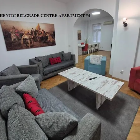 No Empty Beds Deals - Center - Kolarceva Street Διαμέρισμα